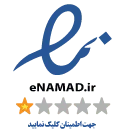 اینماد سایت دلسا استوک استور