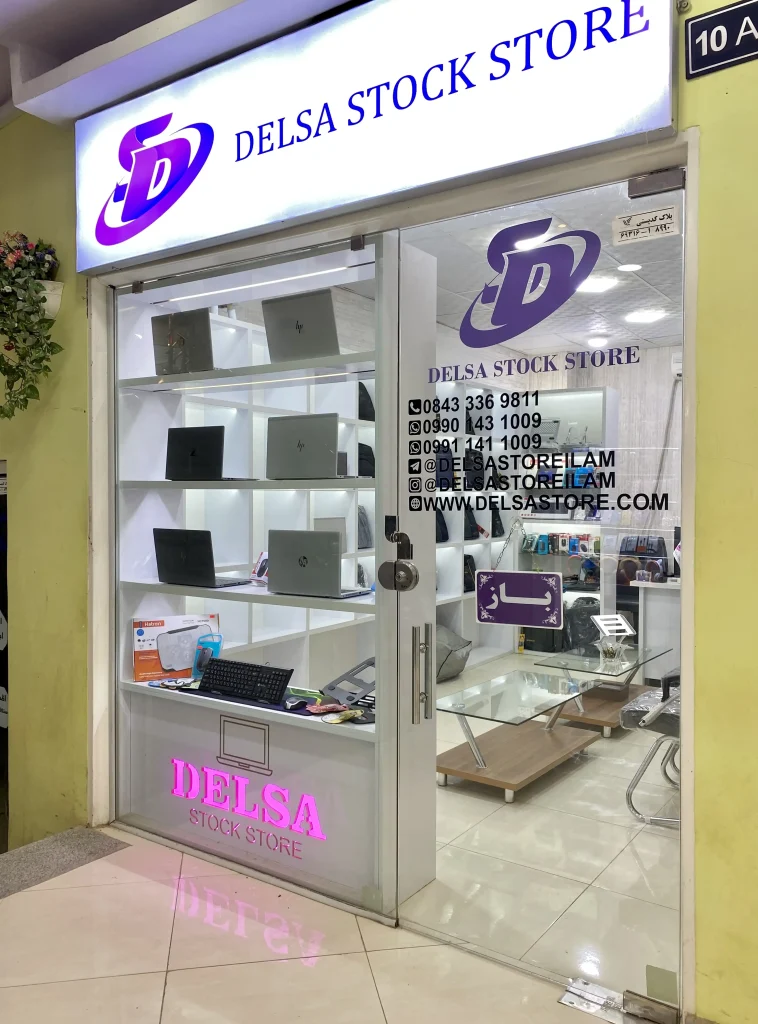 فروشگاه دلسا استوک استور