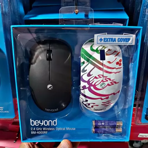 موس بیسیم برند بیاند مدل BM -- 4000RF